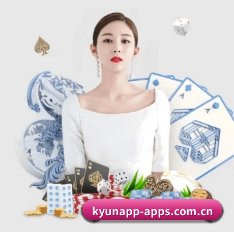 AI 革新 - 布局下一代休闲娱乐生态,持续引领行业创新发展。